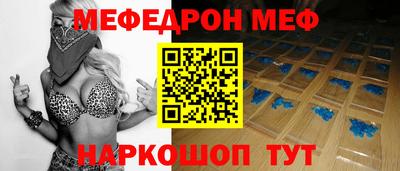 spice Среднеуральск