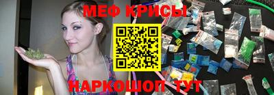 а пвп мука Старая Купавна