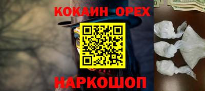 дмт Ставрополь