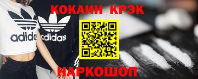 дмт Ставрополь