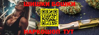 дмт Ставрополь