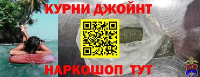 spice Среднеуральск