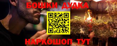 а пвп мука Старая Купавна