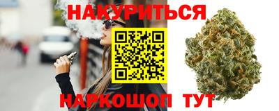 spice Среднеуральск