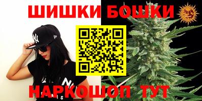 spice Среднеуральск