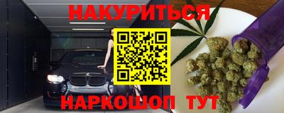 spice Среднеуральск