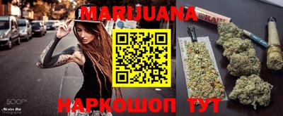 дмт Ставрополь
