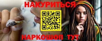 spice Среднеуральск