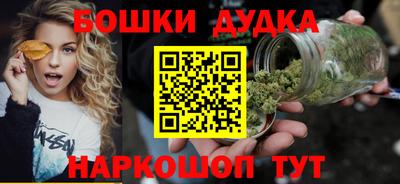 а пвп мука Старая Купавна