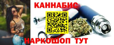 spice Среднеуральск