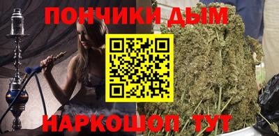 spice Среднеуральск