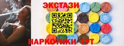 а пвп мука Старая Купавна