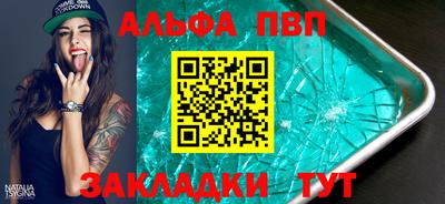 spice Среднеуральск