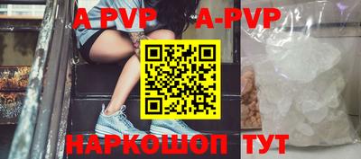 spice Среднеуральск