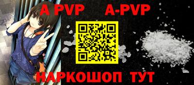 дмт Ставрополь