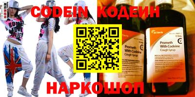 spice Среднеуральск