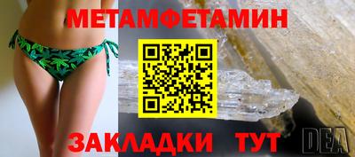 spice Среднеуральск