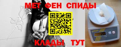 а пвп мука Старая Купавна
