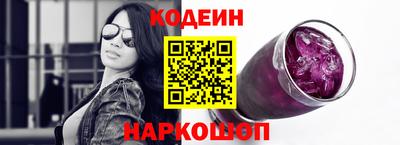 spice Среднеуральск