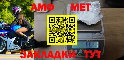 а пвп мука Старая Купавна