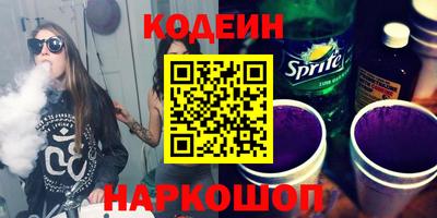 spice Среднеуральск