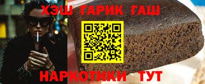 дмт Ставрополь