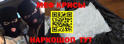 spice Среднеуральск