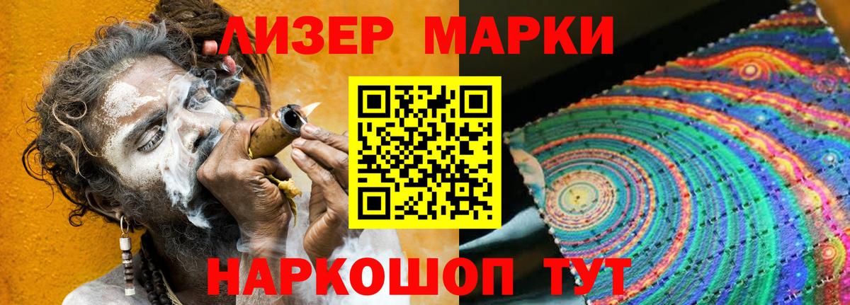 ссылка на мегу рабочий сайт  Лсд 25 экстази ecstasy  Вход с VPN  ЛСД экстази  ЛСД экстази кислота  Донецк 